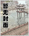 等不到收件人的信纸先生